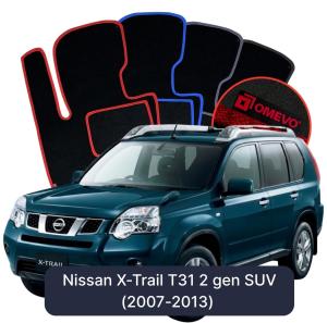 Dywaniki Welurowe OMEVO do Nissan X-Trail T31 2 gen SUV (2007-2013)