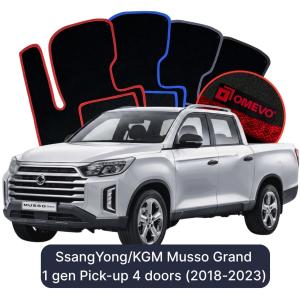 Dywaniki Welurowe OMEVO do SsangYong/KGM Musso Grand 1 gen Pick-up 4 drzwi (2018-2023)