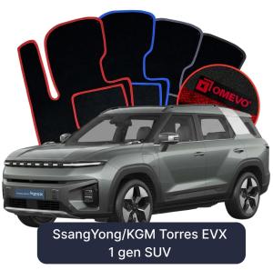 Dywaniki Welurowe OMEVO do SsangYong/KGM Torres EVX 1 gen SUV (2022-2026)