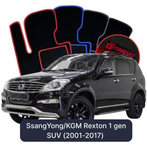 Dywaniki Welurowe OMEVO do SsangYong/KGM Rexton 1 gen SUV (2001-2017)