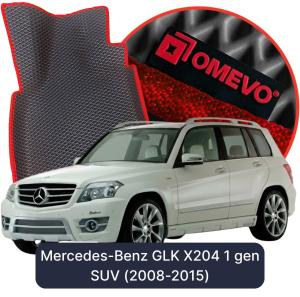 OMEVO 5D Pro EVA Dywaniki do Mercedes-Benz GLK X204 1 gen SUV (2008-2015)