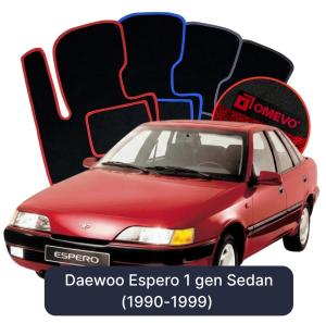 Dywaniki Welurowe OMEVO do Daewoo Espero 1 gen Sedan (1990-1999)