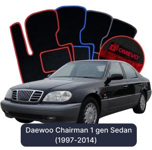 Dywaniki Welurowe OMEVO do Daewoo Chairman 1 gen Sedan (1997-2014)