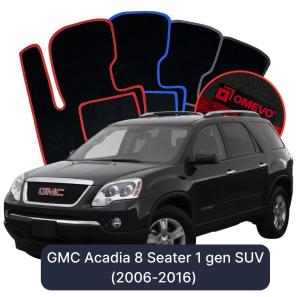 Dywaniki Welurowe OMEVO do GMC Acadia 8-Osobowy 1 gen SUV (2006-2016)
