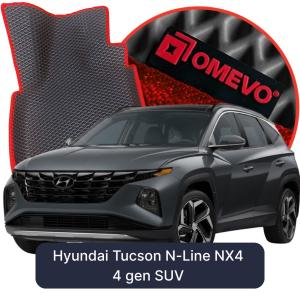 OMEVO 5D Pro EVA Dywaniki do Hyundai Tucson N-Line NX4 4 gen SUV (2020-2026)