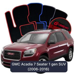 Dywaniki Welurowe OMEVO do GMC Acadia 7-osobowy 1 gen SUV (2006-2016)