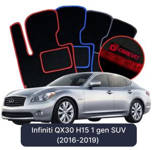 Dywaniki Welurowe OMEVO do Infiniti M 35h 4 gen Sedan (2010-2013)