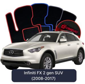 Dywaniki Welurowe OMEVO do Infiniti FX 2 gen SUV (2008-2017)