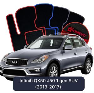 Dywaniki Welurowe OMEVO do Infiniti QX50 J50 1 gen SUV (2013-2017)