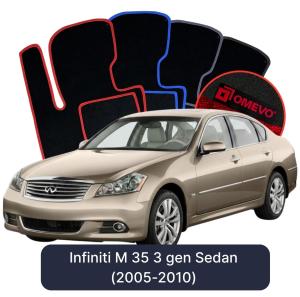 Dywaniki Welurowe OMEVO do Infiniti M 35 3 gen Sedan (2005-2010)