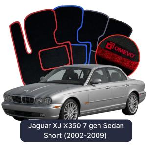 Dywaniki Welurowe OMEVO do Jaguar XJ X350 7 gen Sedan Short (2002-2009)