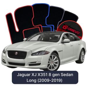 Dywaniki Welurowe OMEVO do Jaguar XJ X351 8 gen Sedan Long (2009-2019)