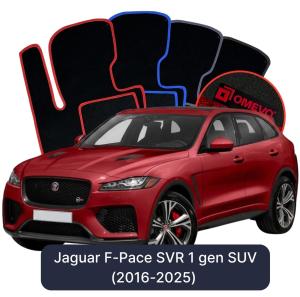 Dywaniki Welurowe OMEVO do Jaguar F-Pace SVR 1 gen SUV (2016-2025)
