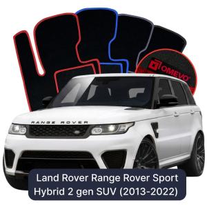 Dywaniki Welurowe OMEVO do Land Rover Range Rover Sport Hybryda  2 gen SUV (2013-2022)