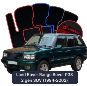 Dywaniki Welurowe OMEVO do Land Rover Range Rover P38 2 gen SUV (1994-2002)