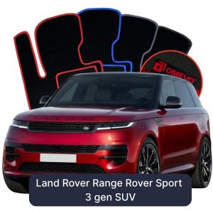Dywaniki Welurowe OMEVO do Land Rover Range Rover Sport 3 gen SUV (2022-2026)