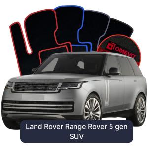 Dywaniki Welurowe OMEVO do Land Rover Range Rover 5 gen SUV (2022-2026)