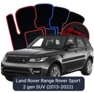 Dywaniki Welurowe OMEVO do Land Rover Range Rover Sport 2 gen SUV (2013-2022)