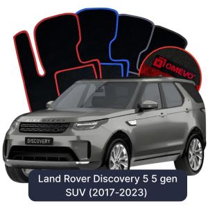 Dywaniki Welurowe OMEVO do Land Rover Discovery 5 5 gen SUV (2017-2023)