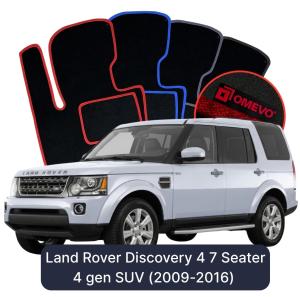 Dywaniki Welurowe OMEVO do Land Rover Discovery 4 7-osobowa 4 gen SUV (2009-2016)