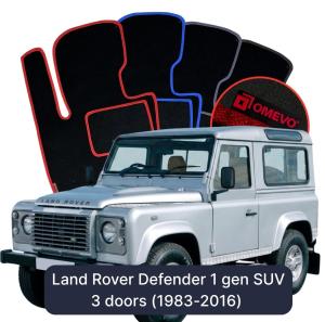 Dywaniki Welurowe OMEVO do Land Rover Defender 1 gen SUV 3 drzwi (1983-2016)