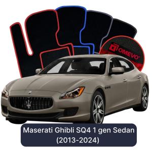 Dywaniki Welurowe OMEVO do Maserati Ghibli SQ4 1 gen Sedan (2013-2024)