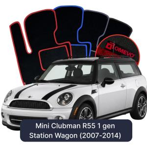 Dywaniki Welurowe OMEVO do Mini Clubman R55 1 gen Kombi (2007-2014)
