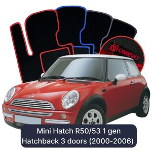 Dywaniki Welurowe OMEVO do Mini Hatch R50/53 1 gen Hatchback 3 drzwi (2000-2006)