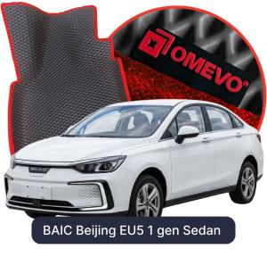 OMEVO 5D Pro EVA Dywaniki do BAIC Beijing EU5 1 gen Sedan (2018-2026)