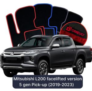 Dywaniki Welurowe OMEVO do Mitsubishi L200 poliftingowy 5 gen Pick-up (2019-2023)