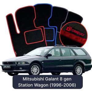Dywaniki Welurowe OMEVO do Mitsubishi Galant 8 gen Kombi (1996-2006)