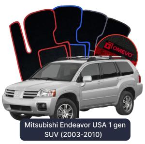 Dywaniki Welurowe OMEVO do Mitsubishi Endeavor USA 1 gen SUV (2003-2010)