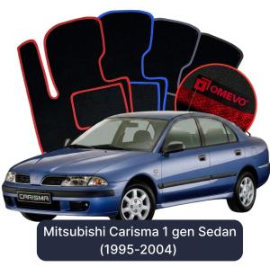 Dywaniki Welurowe OMEVO do Mitsubishi Carisma 1 gen Sedan (1995-2004)