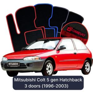 Dywaniki Welurowe OMEVO do Mitsubishi Colt 5 gen Hatchback 3 drzwi (1996-2003)
