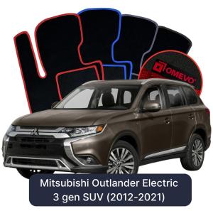 Dywaniki Welurowe OMEVO do Mitsubishi Outlander Elektryczny 3 gen SUV (2012-2021)