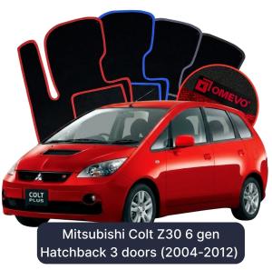 Dywaniki Welurowe OMEVO do Mitsubishi Colt Z30 6 gen Hatchback 3 drzwi (2004-2012)