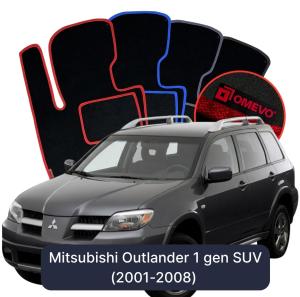 Dywaniki Welurowe OMEVO do Mitsubishi Outlander 1 gen SUV (2001-2008)