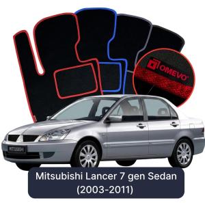 Dywaniki Welurowe OMEVO do Mitsubishi Lancer 7 gen Sedan (2003-2011)