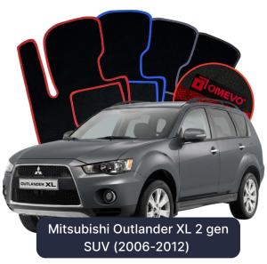 Dywaniki Welurowe OMEVO do Mitsubishi Outlander XL 2 gen SUV (2006-2012)