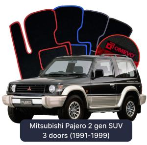 Dywaniki Welurowe OMEVO do Mitsubishi Pajero 2 gen SUV 3 drzwi (1991-1999)
