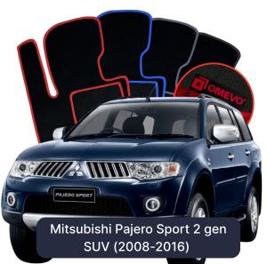 Dywaniki Welurowe OMEVO do Mitsubishi Pajero Sport 2 gen SUV (2008-2016)