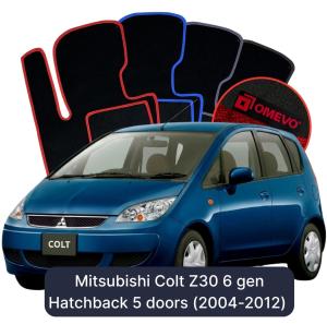 Dywaniki Welurowe OMEVO do Mitsubishi Colt Z30 6 gen Hatchback 5 drzwi (2004-2012)