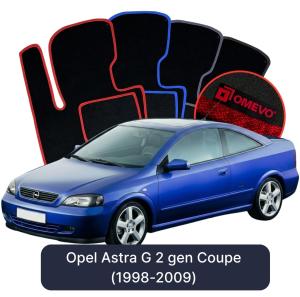 Dywaniki Welurowe OMEVO do Opel Astra G 2 gen Coupe (1998-2009)