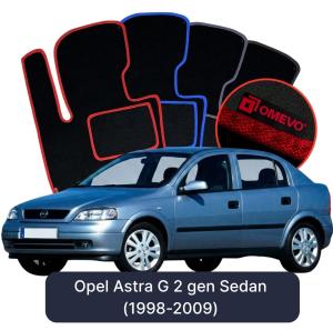 Dywaniki Welurowe OMEVO do Opel Astra G 2 gen Sedan (1998-2009)