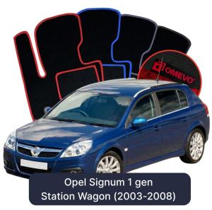 Dywaniki Welurowe OMEVO do Opel Signum 1 gen Kombi (2003-2008)
