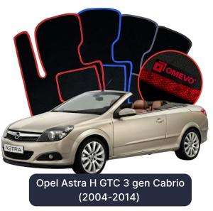 Dywaniki Welurowe OMEVO do Opel Astra H GTC 3 gen Cabrio (2004-2014)