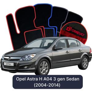 Dywaniki Welurowe OMEVO do Opel Astra H A04 3 gen Sedan (2004-2014)