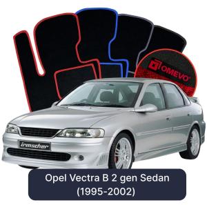 Dywaniki Welurowe OMEVO do Opel Vectra B 2 gen Sedan (1995-2002)
