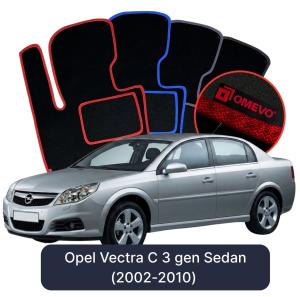 Dywaniki Welurowe OMEVO do Opel Vectra C 3 gen Sedan (2002-2010)