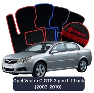 Dywaniki Welurowe OMEVO do Opel Vectra C GTS 3 gen Liftback (2002-2010)